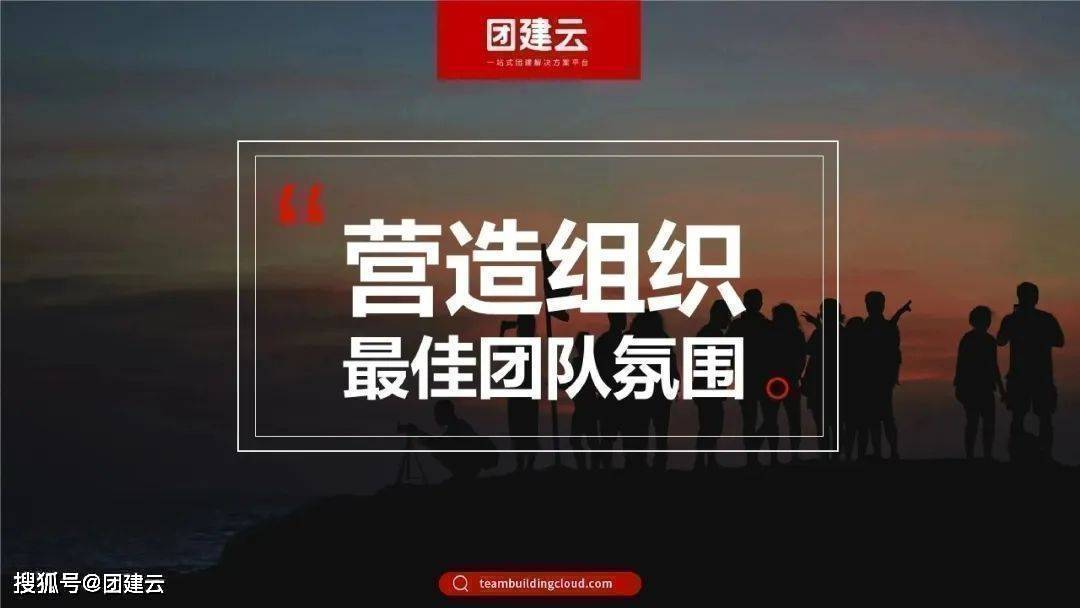 🌸网易公开课【澳门一肖一码100%精准一】-南阳市上榜2023年度生态环境领域激励表扬城市  第3张