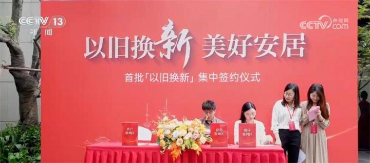 🌸网易云音乐【澳门资料大全正版资料2024年免费】-2023年城市常住人口新格局，重庆继续领跑，武汉逆袭天津！  第2张