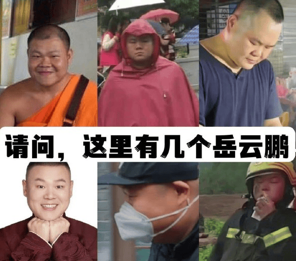 YY直播：澳门一码必中（最准一肖一码100%精准准确）-﻿祖龙娱乐去年巨额亏损 CEO李青薪酬却仍高达788.1万  第1张