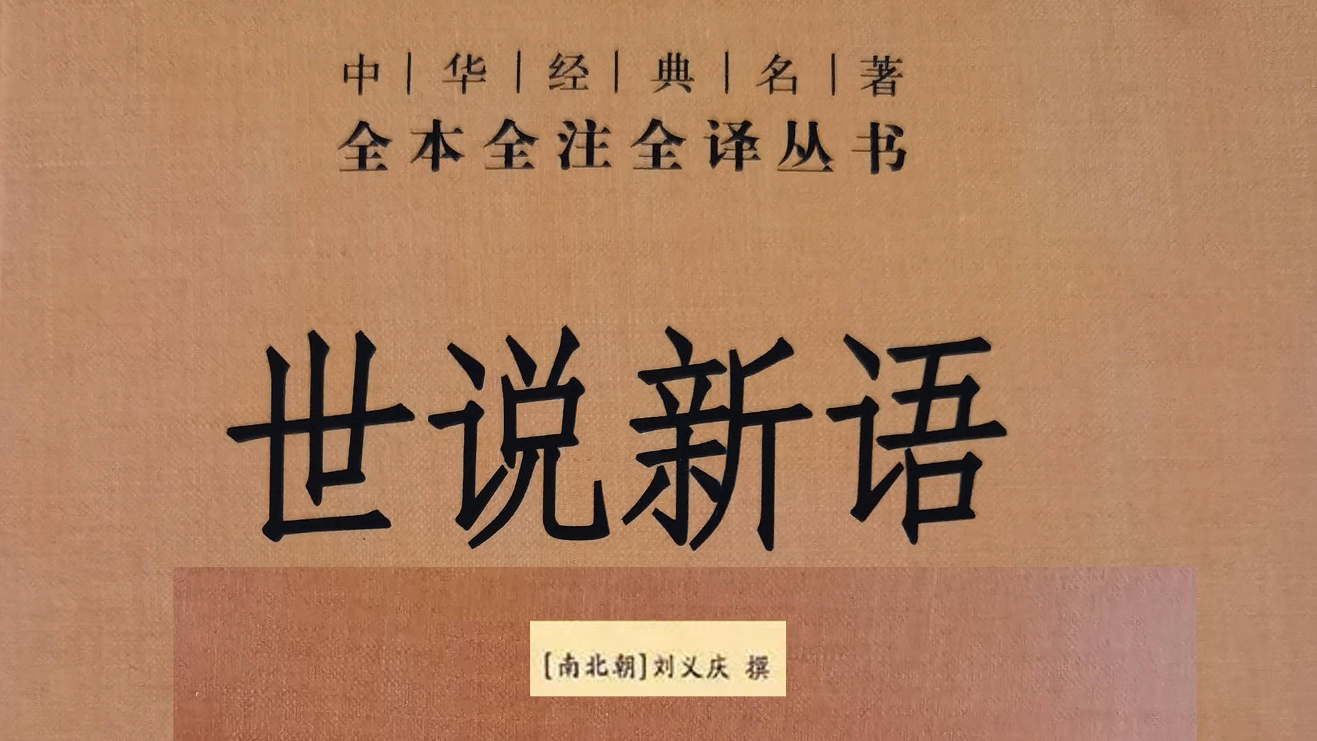 🌸优酷视频【2024澳门资料免费大全】-奥尔夫音乐教育的特点包括哪5大部分？  第3张