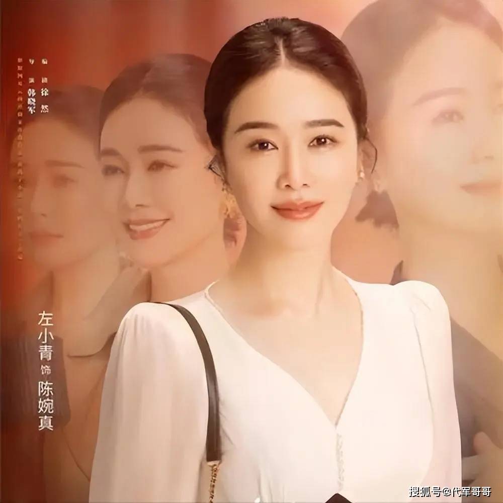 芒果TV：澳门一码一肖一特一中准选今晚-赵霁为什么退出娱乐圈她的身体怎么了  第1张