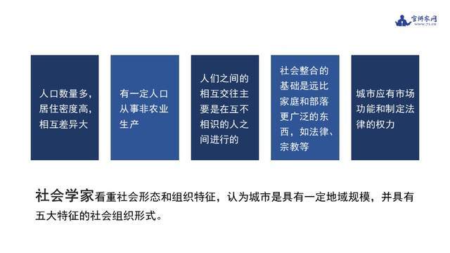 🌸新浪电影【澳门王中王100%期期中】-我国略显“尴尬”的城市，有火车站、机场，却没火车和飞机停靠