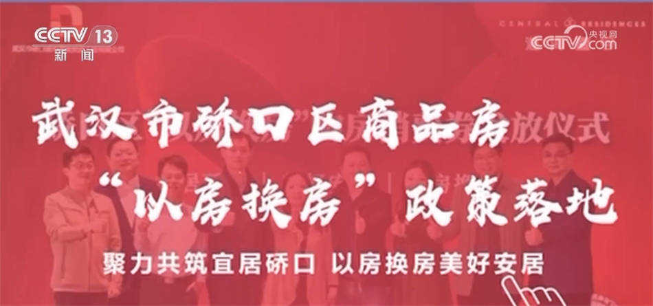 🌸贴吧【新澳门一码一肖100精确】-把西海固的水故事讲到了全国两会——黄绵松8年坚守致力西海固海绵城市建设  第3张