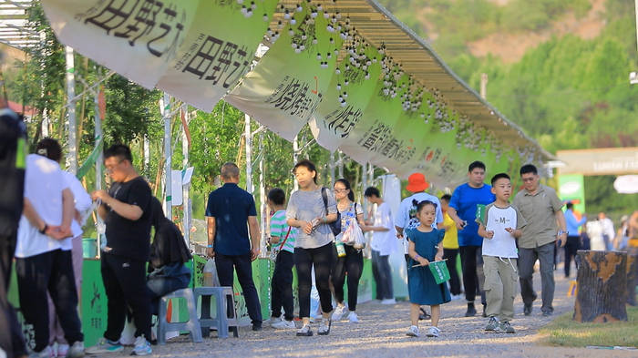 影院365：香港资料大全正版资料2024年免费-京直播｜鲁道夫·巴拉兹与委内瑞拉西蒙·玻利瓦尔交响乐团音乐会  第1张