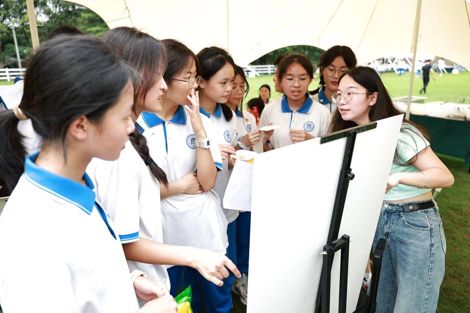 优酷视频：澳门一码一肖一特一中今天晚上开什么号码-文华学院这场专题音乐党课“声”入人心  第1张