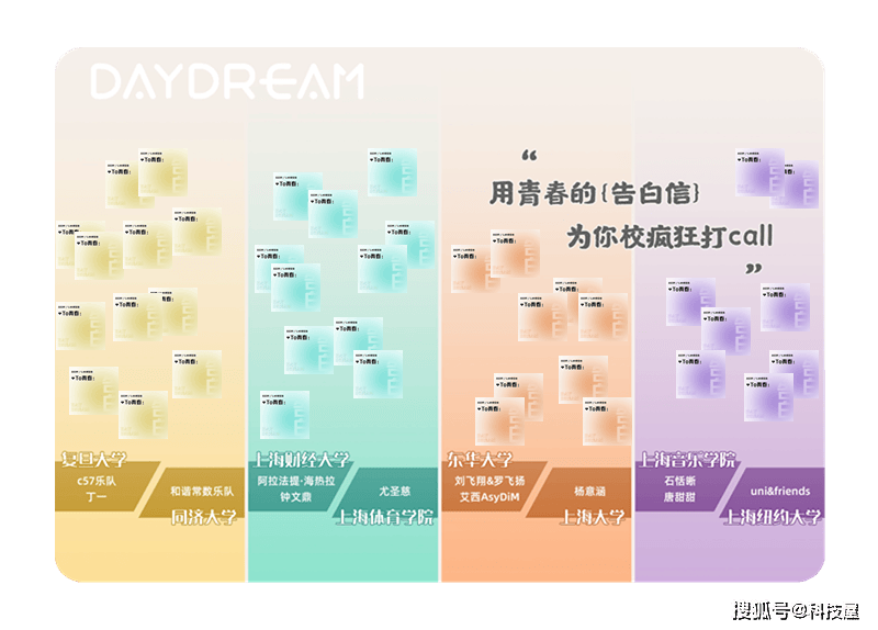 🌸华为【澳门六开彩天天开奖结果】-封面新闻“娱摆摆”微博上线 打捞娱乐热点好礼不断！