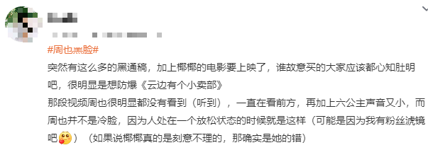 百科：澳门一码一肖100准今期指点-兆龙互连：公司汽车数据通信电缆产品可应用于车载以太网、汽车ADAS及信息娱乐系统等