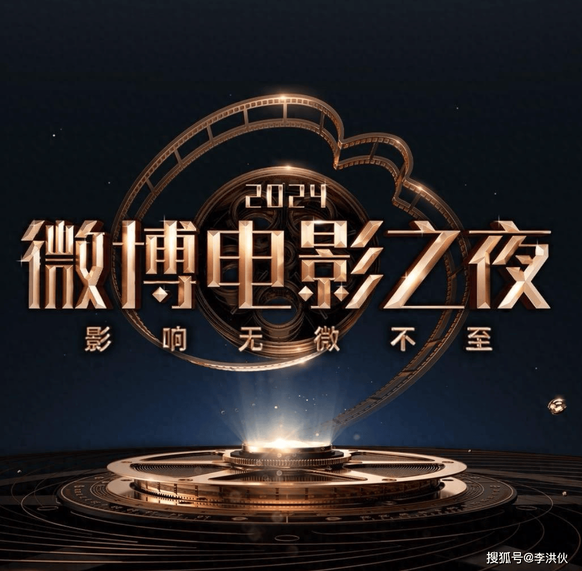 1905电影网：2024澳门正版资料免费大全-祖龙娱乐（09990.HK）8月12日收盘跌5.74%  第4张