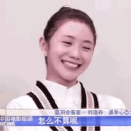 🌸凤凰视频【2024澳门天天开好彩大全】-奥飞娱乐获融资买入0.13亿元，近三日累计买入0.63亿元