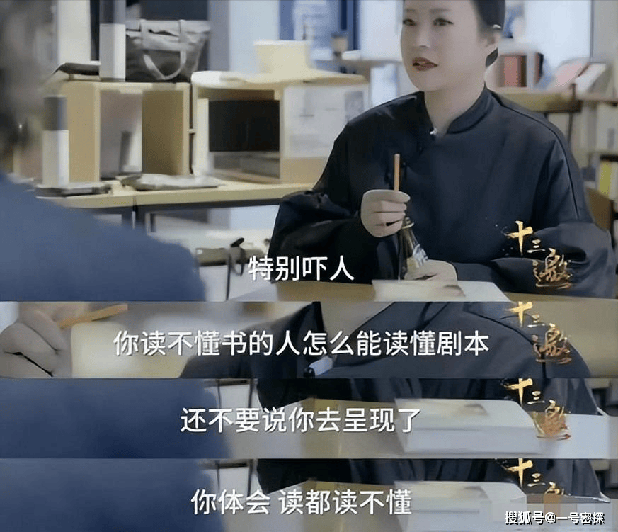 影视大全：澳门一码一肖一特一中资料-股票行情快报：星辉娱乐（300043）8月13日主力资金净卖出140.13万元