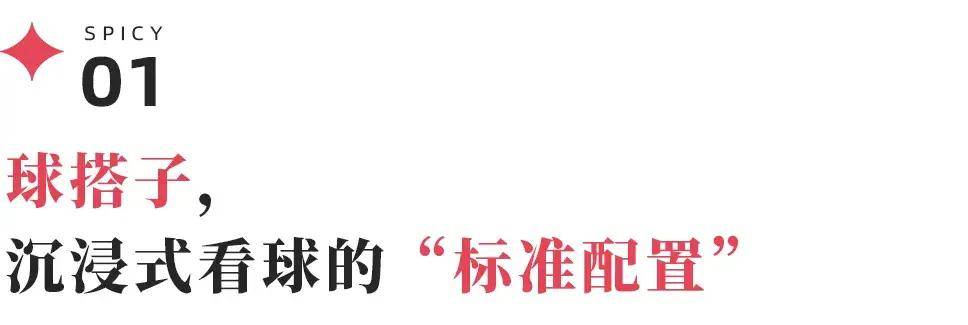 京东：新澳门内部资料精准大全-2024黑池舞蹈节（中国）城市联赛邯郸站圆满落幕  第1张