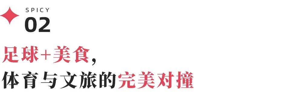 🌸腾讯【澳门2024正版资料免费公开】-广深等十余城市联动发放“托育券”，宝宝托育最高补助两千元  第2张