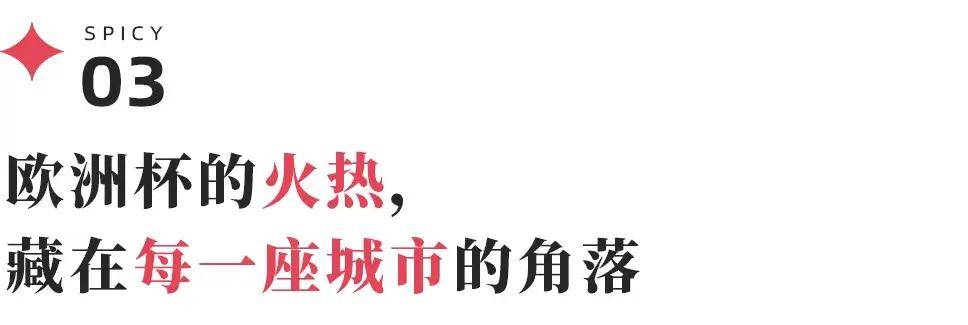 爱奇艺：新澳门内部资料精准大全-再现市民花市，上海新天地重塑城市人文记忆  第3张