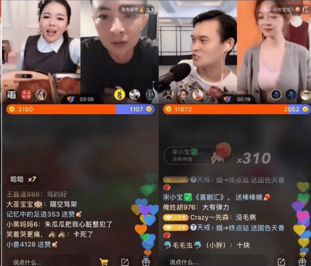 🌸小咖秀短视频【澳门一肖一码精准100王中王】-公共娱乐场所发生火灾的危险性大的原因有什么？  第5张