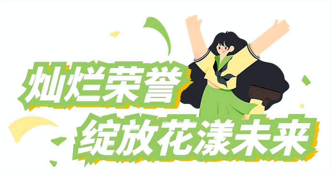 🌸猫眼电影【澳门一肖一码100准免费资料】-音乐剧《忠诚》：旋律说唱让红色血脉融入青春记忆  第3张