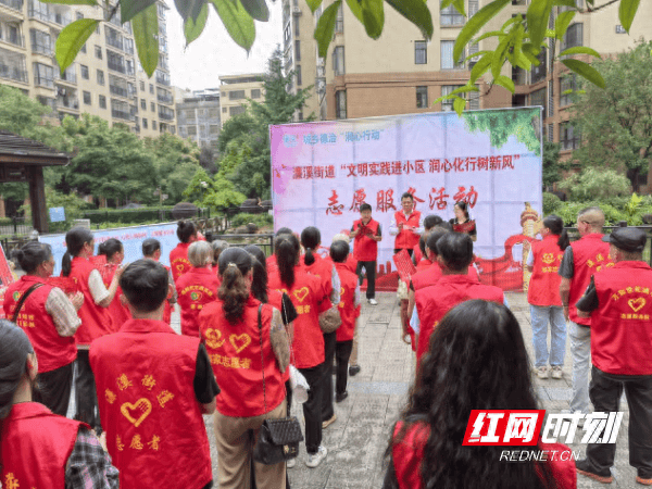 🌸陌陌短视频【2024澳门资料免费大全】-绽放青春风采，两百余名青年体验武汉城市之美  第2张