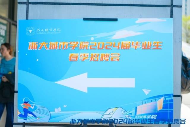 爆米花电影：澳门资料大全正版资料2024年免费-新民环球 | “公园二十分钟效应”成为流行解压方式，全球大城市如何抒写“都市田园诗”  第4张