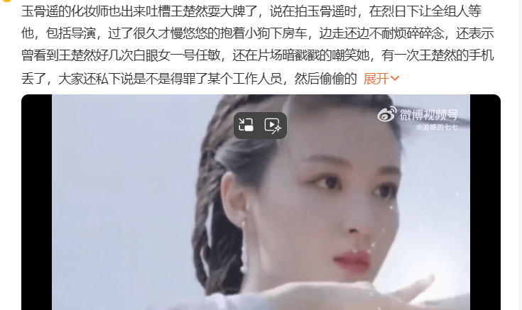 🌸影视风云【澳门天天开彩好正版挂牌】-娱乐圈版PC真人互动上架，揭露黑暗娱乐圈，玩家还必须戴绿帽？