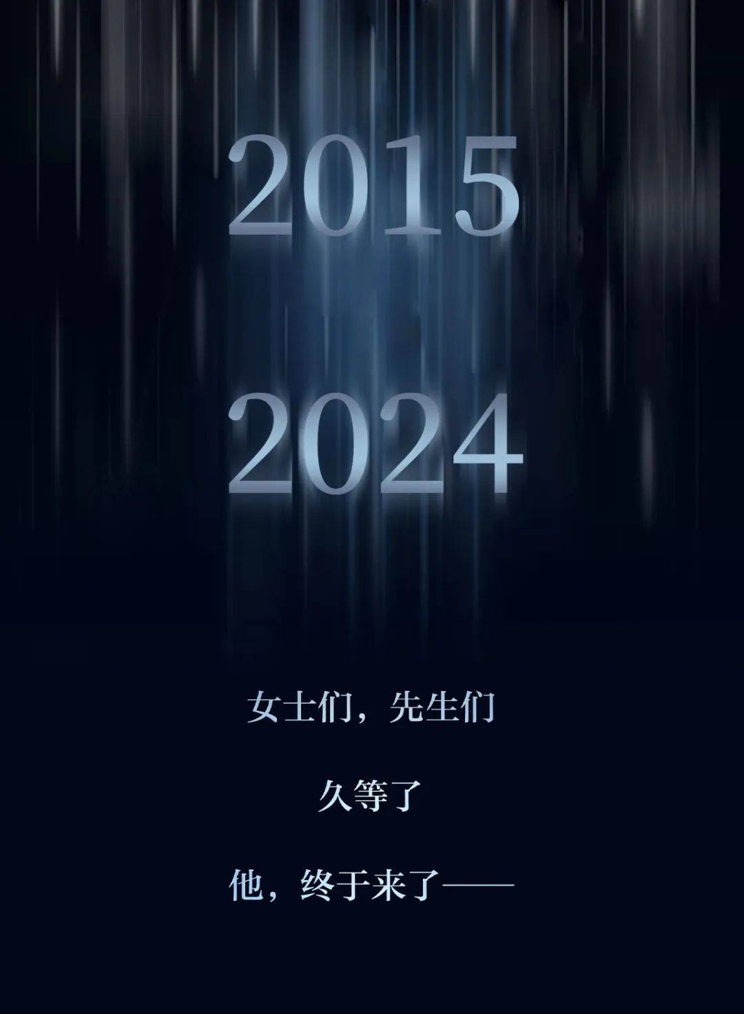 人民网：新澳门内部资料精准大全9494港澳论坛-校友会2024中国大学音乐与舞蹈学学科排名，上海音乐学院前三