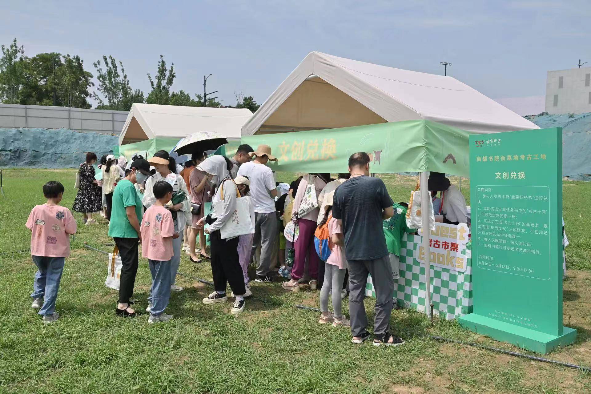 头条：澳门一码一码100准确-四川众合规划设计有限公司中标江油市城市停车设施专项规划项目，金额538,000.00元  第1张