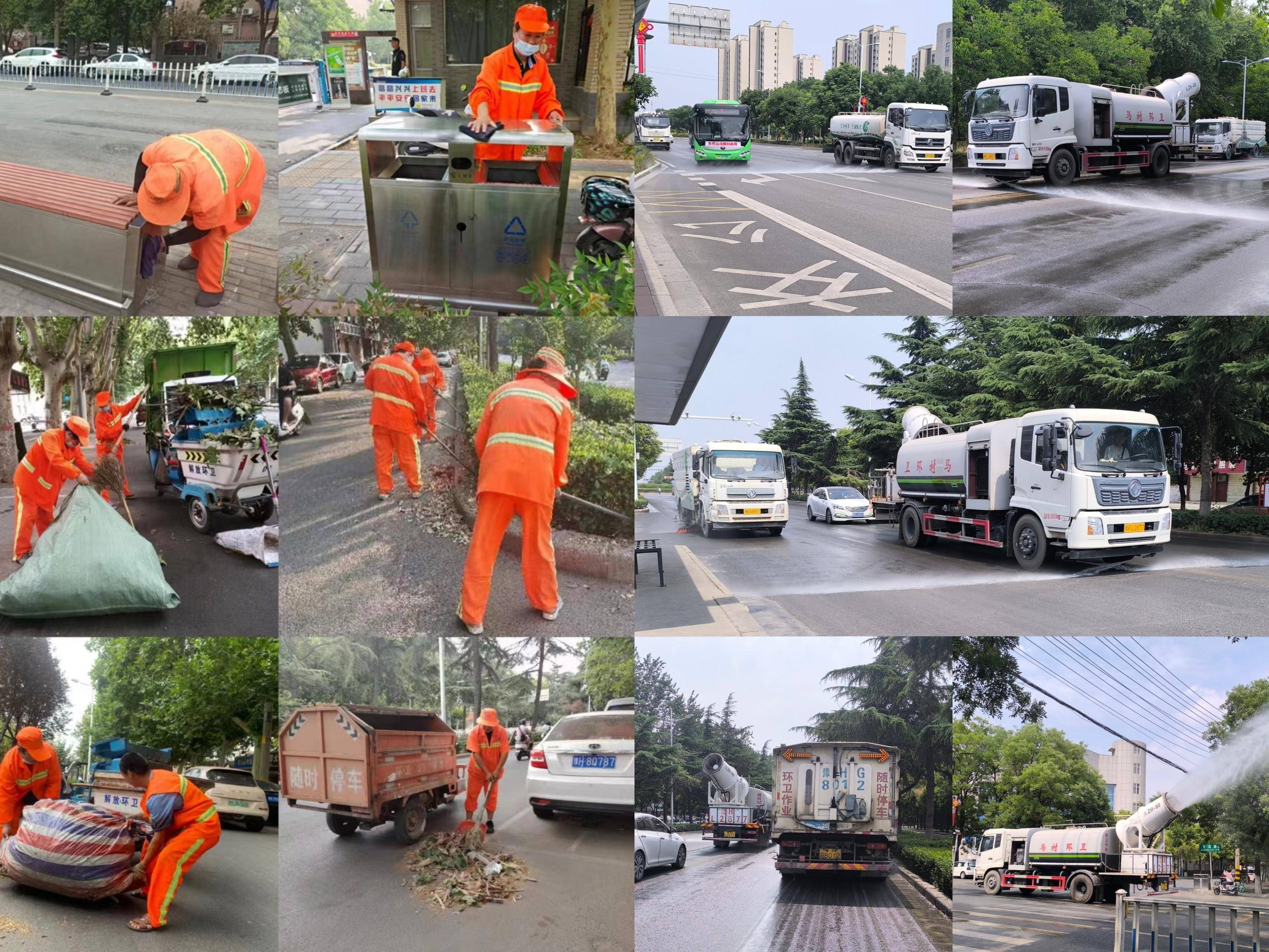 神马：澳门一码精准-呼和浩特市入选国家第二批中小企业数字化转型试点城市  第5张