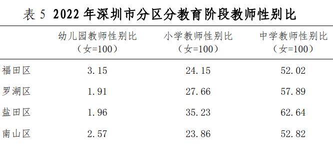 🌸影视风云【澳门天天开彩好正版挂牌】-城市走廊助力文旅出圈，2024中国国际文商旅品牌大会广州活动开幕