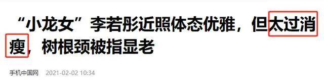 大众：澳门正版内部资料大公开-揭秘！酒吧变身术：一触即发的娱乐革命  第1张