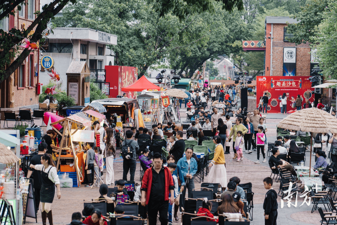 V电影：澳门一码一肖一特一中中什么号码-悉尼“微型城市”计划首曝光！高密度住房改革计划将获“加速”