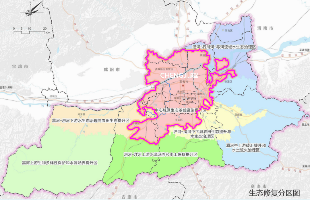 百度：新澳今天最新资料-报告上新︱《澎湃城市报告》第10期发布，可订阅电子版  第2张