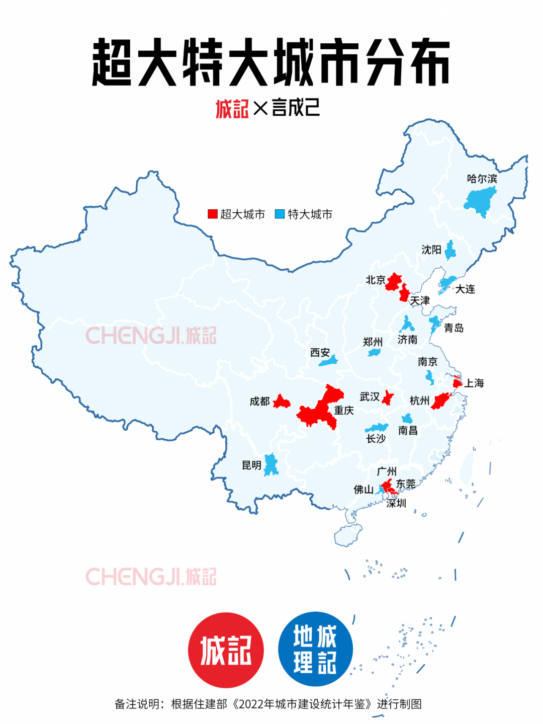 土豆视频：新澳门内部资料精准大全-全国 15 个重点城市中厚板大户日成交量减少：7 月 4 日较上个交易日减少 12390 吨  第4张