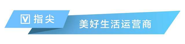 大众：澳门正版内部资料大公开-毕业季租房高峰来临，大城市租金有望止跌企稳