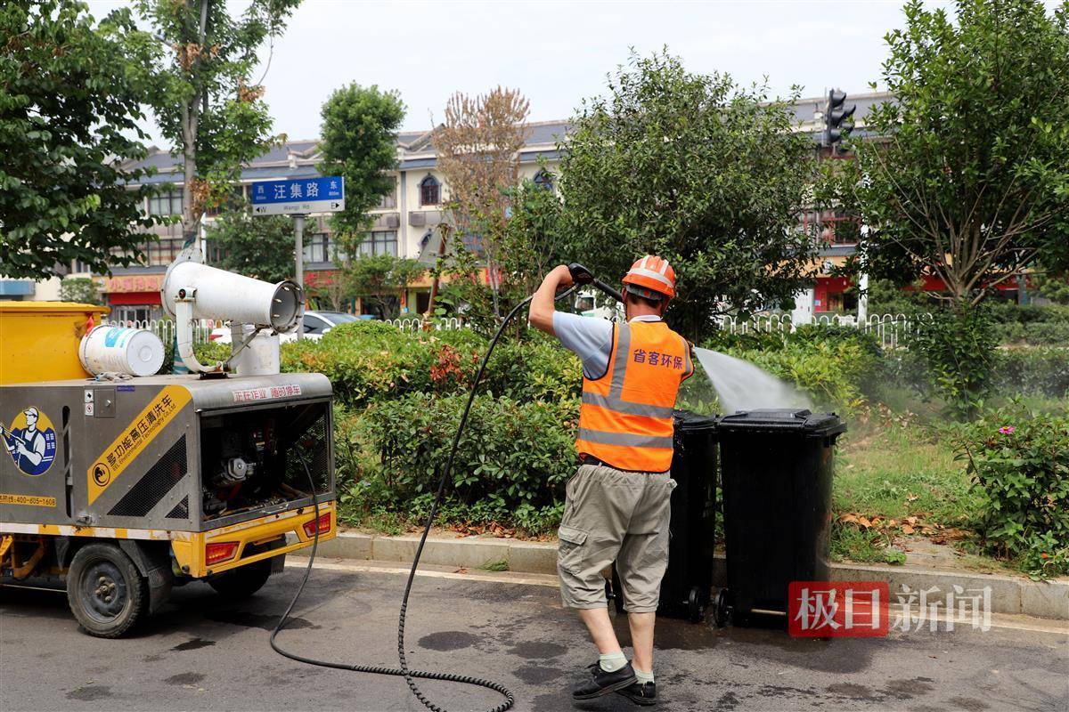 搜狗：澳门一码一肖一特一中2024年-“尔滨”城市氛围感拉满 中俄博览会与你相遇  第2张