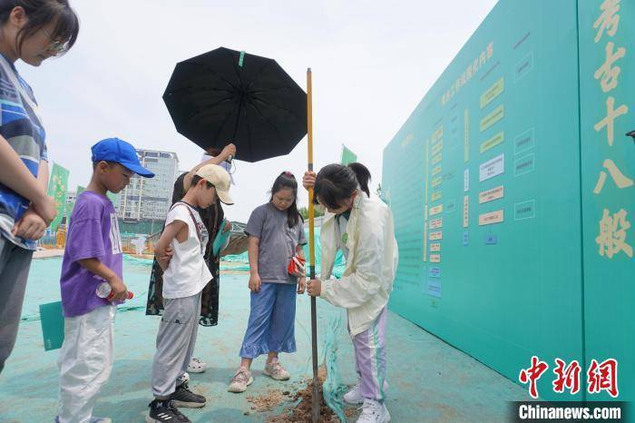 🌸豆瓣电影【2023管家婆资料正版大全澳门】-宝安建投集团党委 “领新智研”推动城市数字化转型  第3张