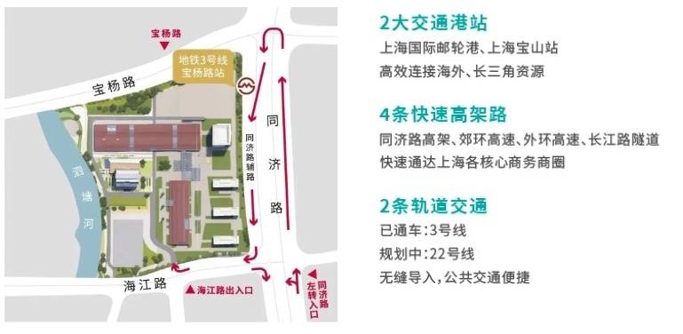 腾讯视频：澳门六开奖结果2024开奖记录查询-仪征：建设“无废城市”，为高质量发展添“绿色”