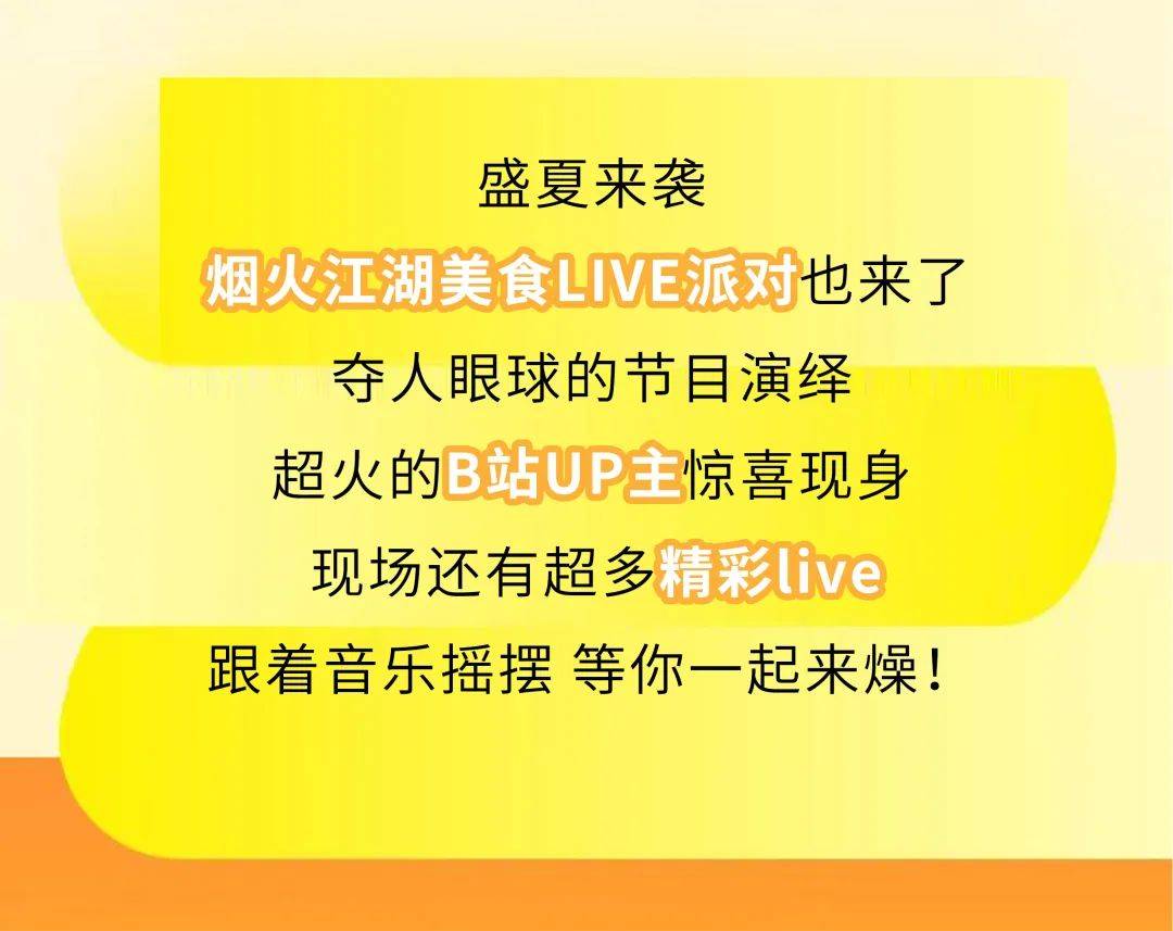 腾讯视频：澳门管家婆一肖一码100精准-高通、腾讯音乐、蔚来合作推出车载“骁龙臻品音质”