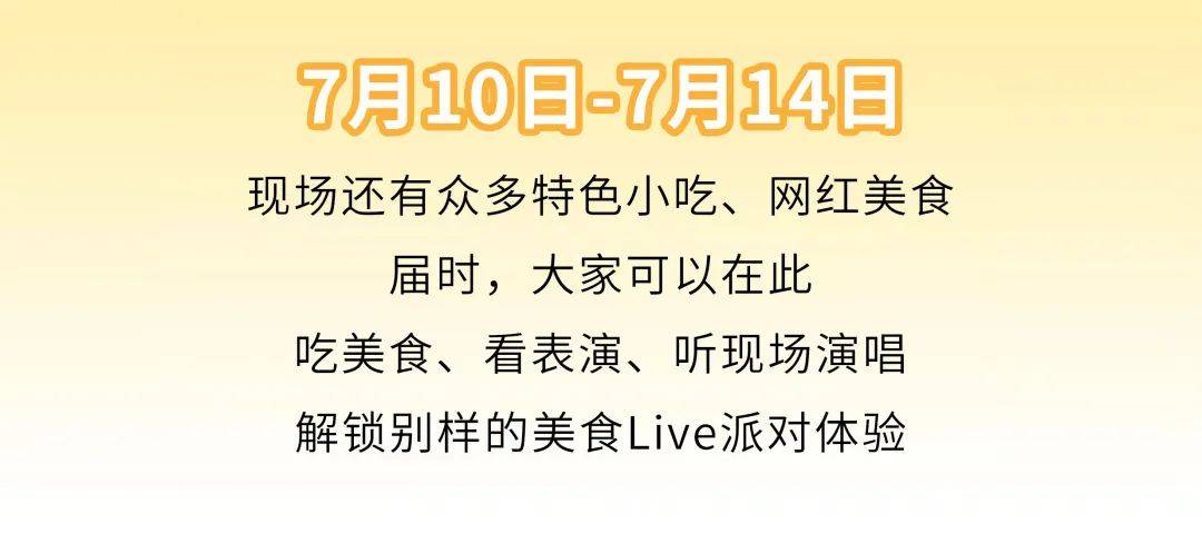 京东：澳门六开奖结果2024开奖记录查询-2024“熊猫之声” 成都（国际）童声合唱音乐周 北京专场音乐会盛大开幕