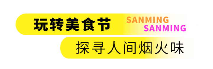 🌸好莱坞在线【2024澳门正版资料免费大全】-最新提示！事关湖畔音乐节→