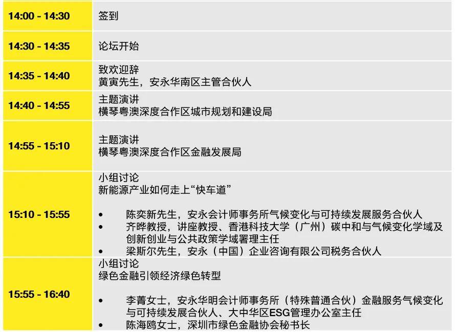 皮皮虾：澳门管家婆一肖一码100精准-山东将迎第三座千万人口城市