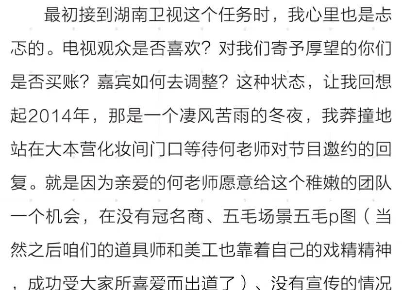 🌸知乎【2024一肖一码100%中奖】-星辉娱乐：已取得《庆余年》授权 同名影视第二季近期将登录腾讯视频与央视8套  第1张