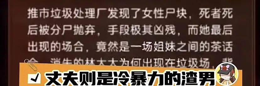 爱奇艺：澳门一码一肖一特一中2024年-陈学冬滚出娱乐圈？探究背后的真相与反思  第2张