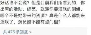 微信：澳门一码一肖100准今期指点-陈梦晒与宋茜陈好合影又遭网暴：运动员总发娱乐圈 聚会美甲治好腰伤  第1张