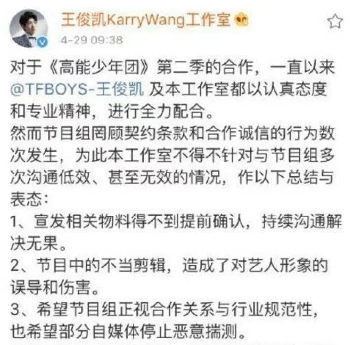 今日头条：澳门一码一肖100准今期指点-祖龙娱乐（09990.HK）6月12日收盘跌2.1%，主力资金净流出41.86万港元