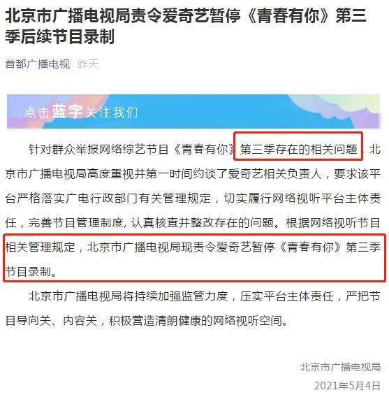 人民网：澳门资料大全正版资料2024年-618购物节来袭，教你如何挑选华为MatePad平板，助力娱乐学习办公创作样样好