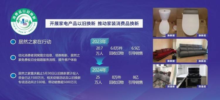 🌸乐视视频【管家婆一肖一码100%准确】-环球音乐版权中国与“热歌制造机”青风音乐签署全球独家词曲版权代理协议