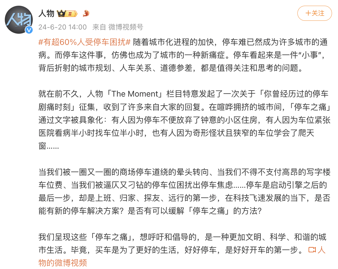 芒果影视：新澳门资料大全正版资料2023-海口市琼山区：持续推动城市能级提升 托起百姓安居幸福梦  第5张