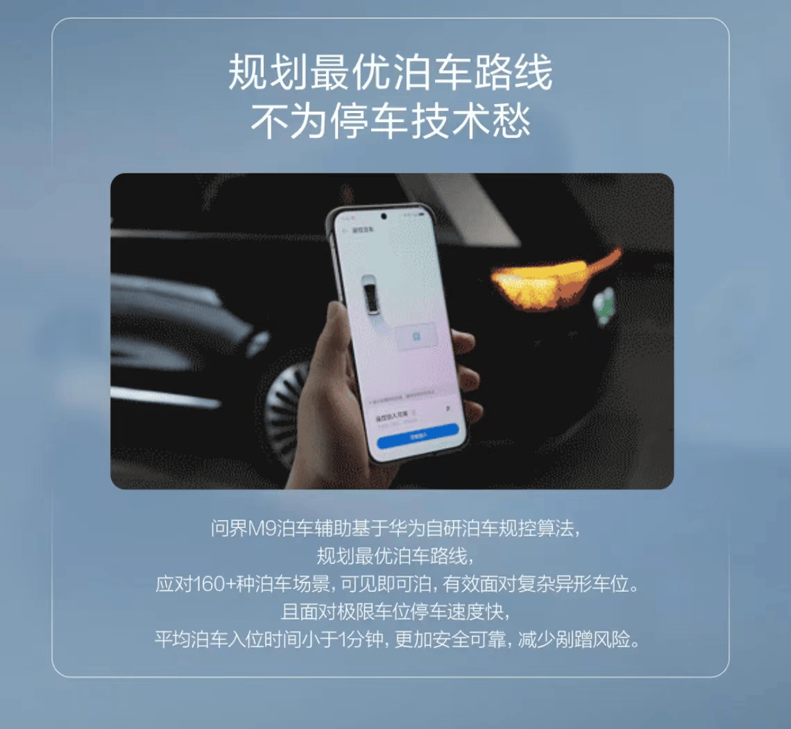 🌸酷狗音乐【澳门王中王100%的资料】-中国超牛的城市，因为人口太多，经常被误认为是个省  第3张