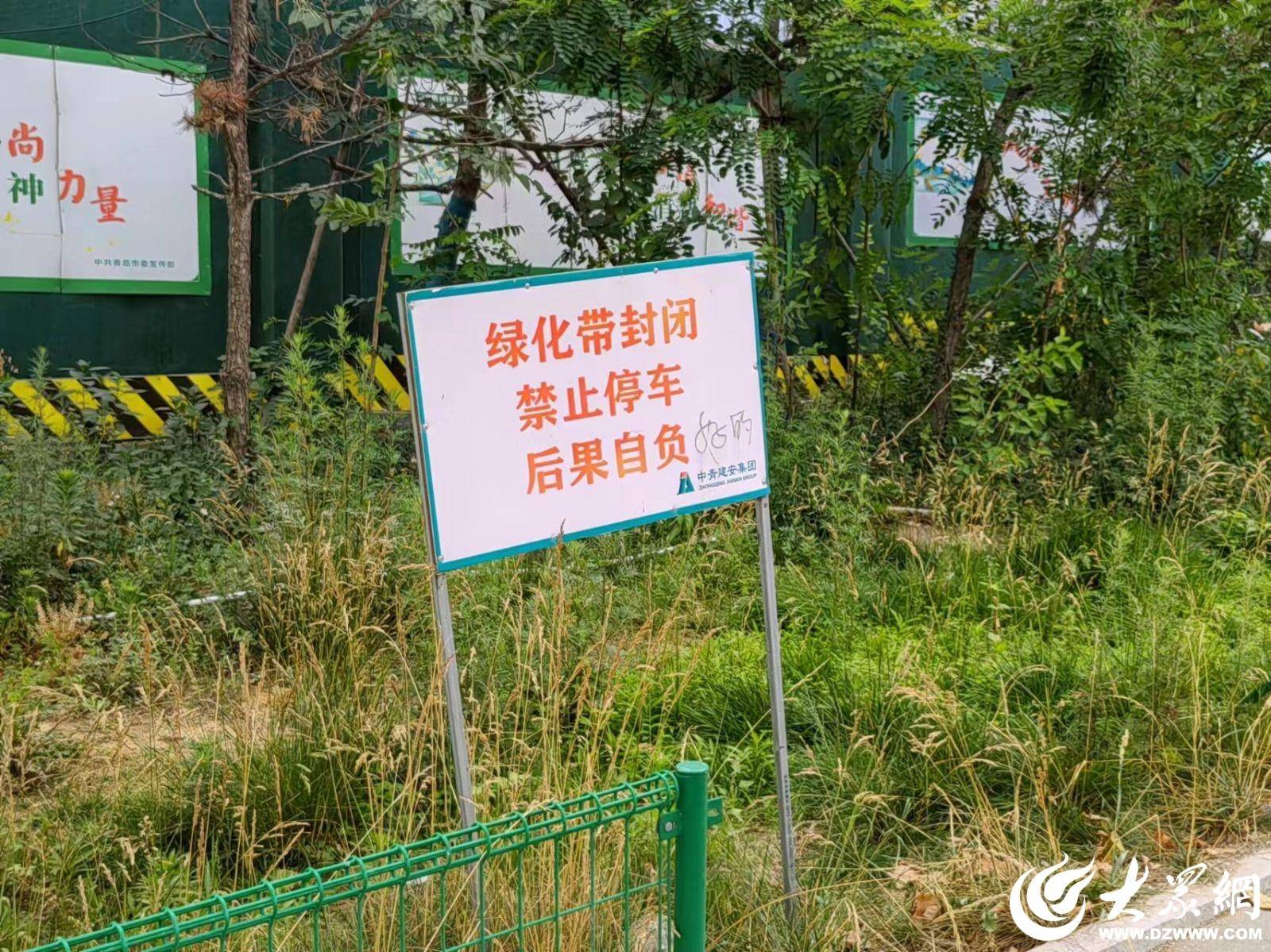 搜搜：新澳门内部资料精准大全-注意！18家留学机构被澳门城市大学拉入“黑名单”