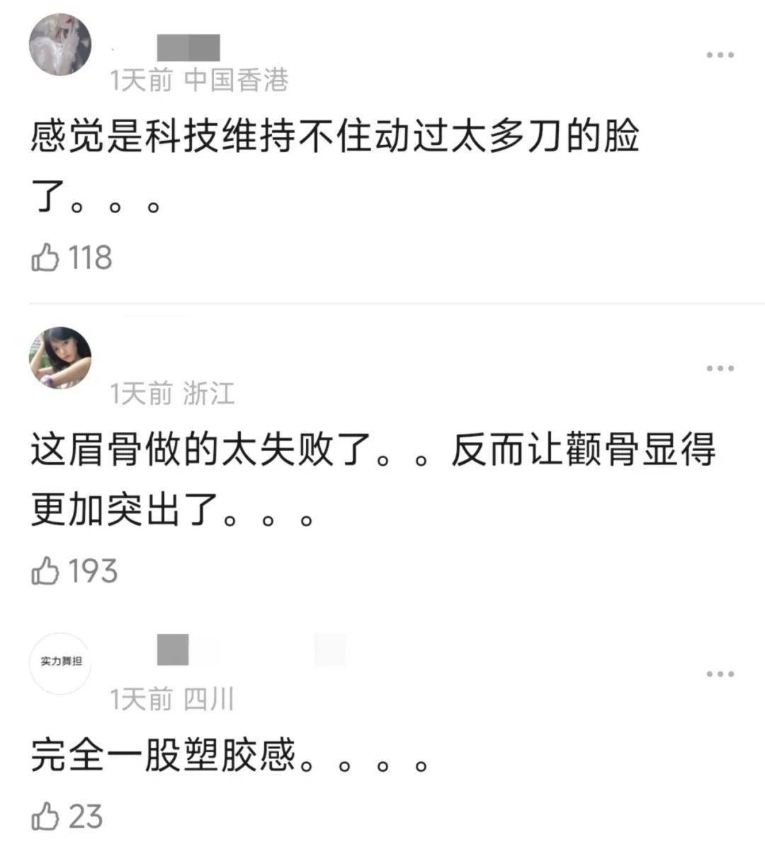 🌸好莱坞在线【2024年澳门今晚开奖号码】-早安·黄石 | 账号被无限期封禁 / 4家娱乐场所被挂牌督办 这些驾校被通报点名  第2张