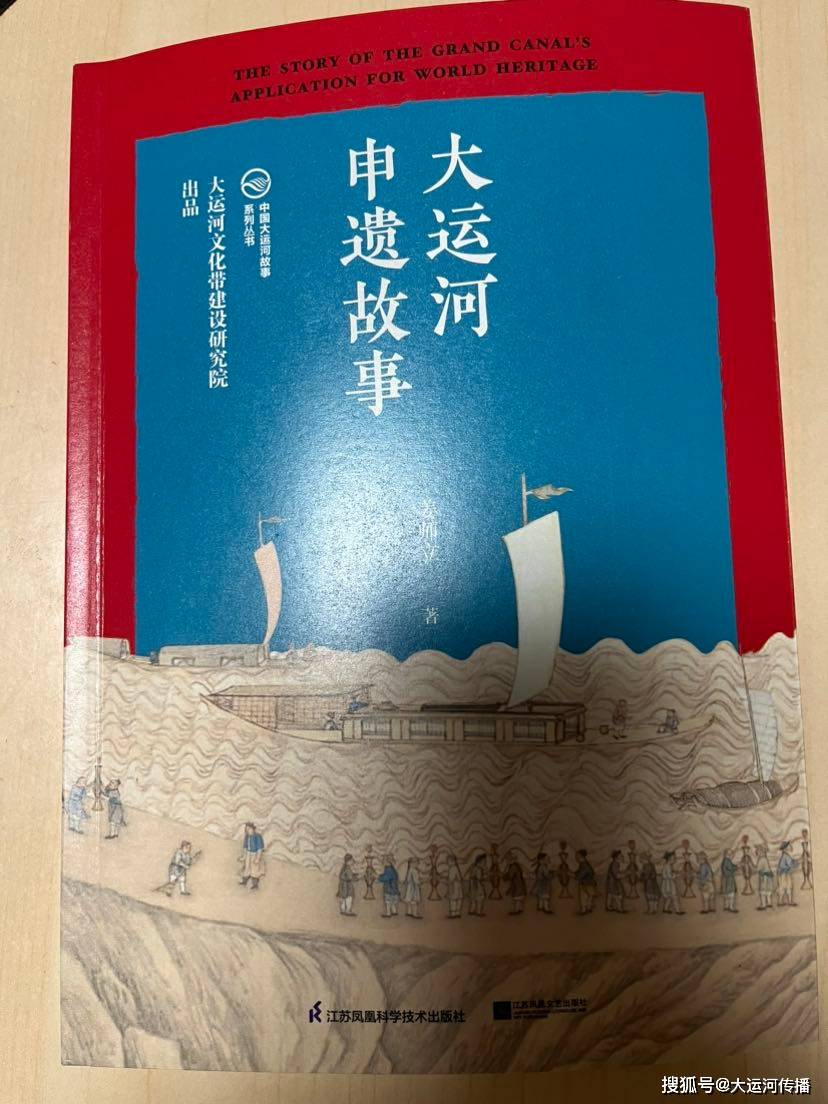 神马：新澳门内部资料精准大全-香港城市当代舞蹈团北京献演港味歌舞剧《大乡下话》  第2张