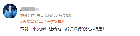 🌸小咖秀短视频【澳门一肖一码精准100王中王】-认养一头牛下场搞音乐节，新晋宠粉天花板？  第1张